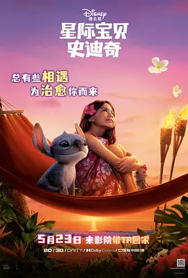 啪啪福利视频