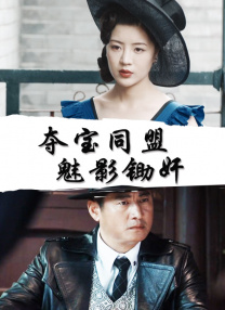 啪啪福利视频