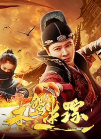 神马一级片